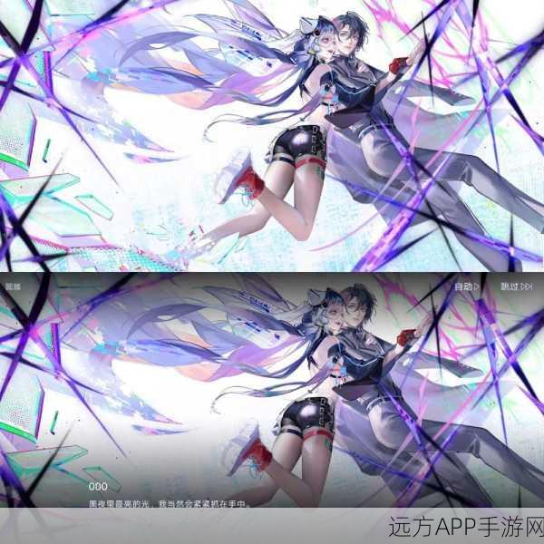 无期迷途震撼发布,全新角色MBCC-S神秘登场,解锁未知冒险
