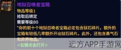 暗黑赚金版震撼来袭，经典RPG游戏新体验，金币满满等你拿！