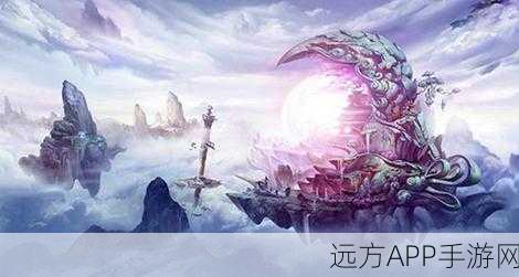落凌空无辰预约下载-仙侠冒险类游戏