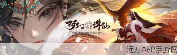 梦幻新诛仙神兽对决,小灰VS沉香,战斗伙伴巅峰之战!