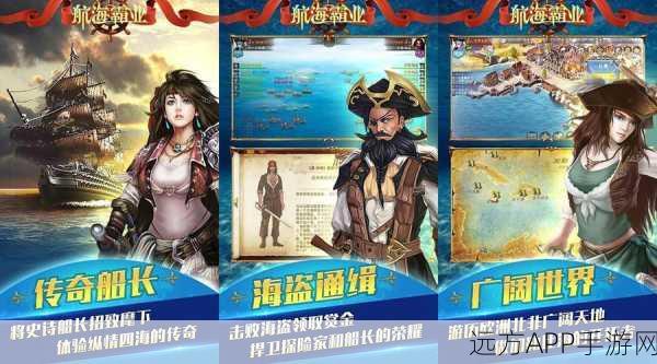打造梦幻商业帝国，商战创世纪公益服手游深度解析
