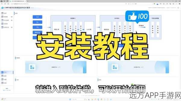 MT管理器文件安装全攻略，轻松掌握，游戏资源一手掌握！