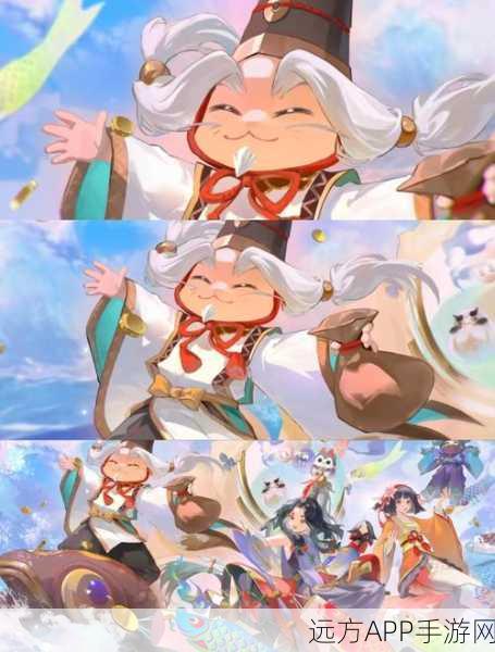 阴阳师新皮肤爆料,惠比寿福禄金尊闪耀上线,获取全攻略