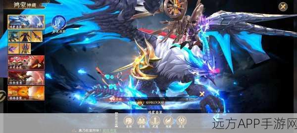 修真传说，玄幻仙侠手游震撼登场，探索无尽仙途！