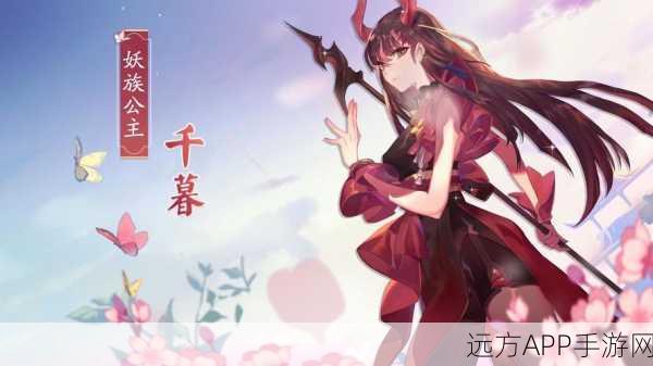 风云岛行动，千暮角色深度战备指南，解锁顶尖搭配与策略