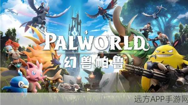 穿越火线手游，亡命之徒幻兽角色深度解析，实战资源管理与制胜策略