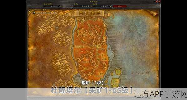 WLK工程300-450高效升级攻略,解锁最佳升级路径