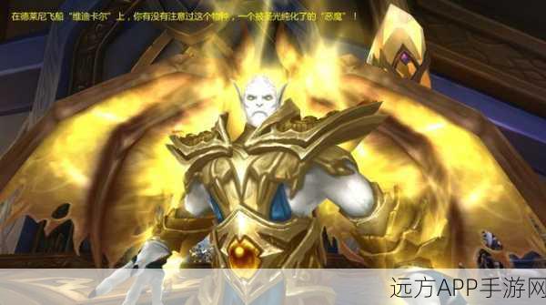 圣光战神在金铲铲之战中的强度解析及实战技巧