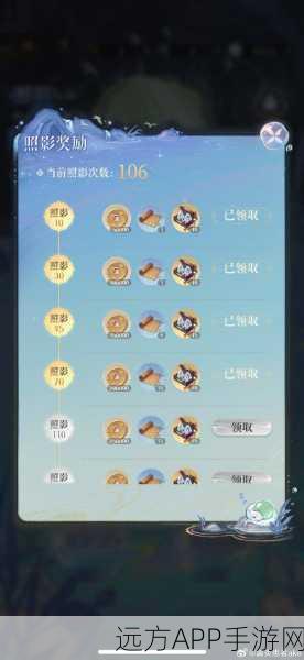 原神游戏抽卡:运气解读篇——关于在两百抽中的星角色命中几率探究