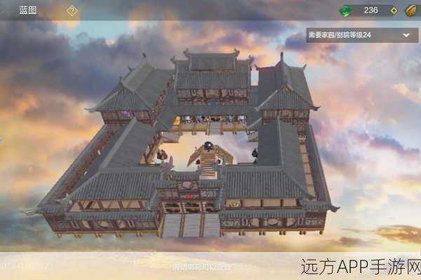 妄想山海家园建造秘籍，青铜灵池精准布局与数量优化攻略