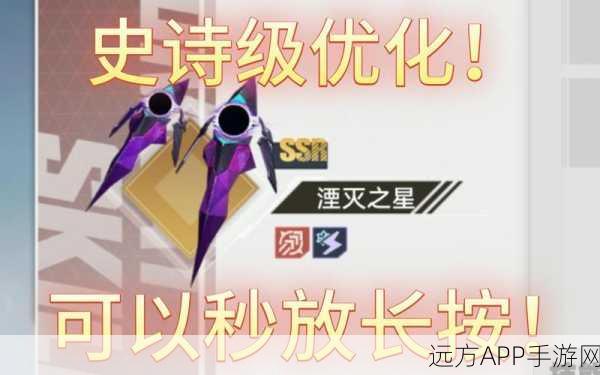 幻塔顶尖武器强度排行与实战优选策略揭秘