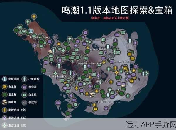 鸣潮攻略揭秘，盘龙崖激光门宝箱全解析，赢取珍稀奖励！