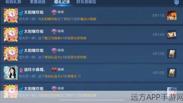 王者荣耀掉分黑幕深度解析,五排速降与单排陷阱,你是否身陷其中?
