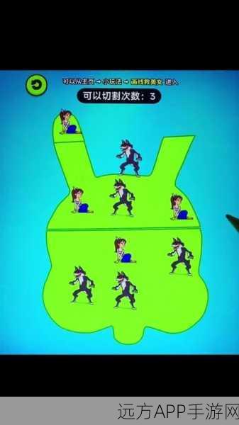 超脑神探游戏震撼上线！烧脑解谜挑战，赢取万元现金大奖！