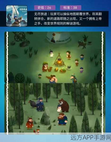 超脑神探游戏震撼上线!烧脑解谜挑战,赢取万元现金大奖!