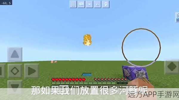 揭秘我的世界,河豚尾巴隐藏的秘密与趣味挑战赛