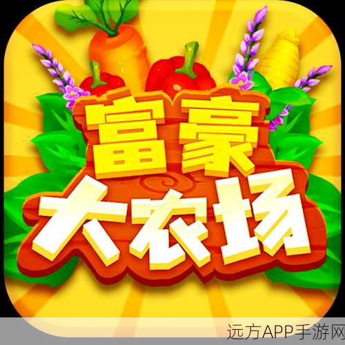 农场养鸡大亨红包版游戏下载_非常休闲好玩的模拟经营游戏