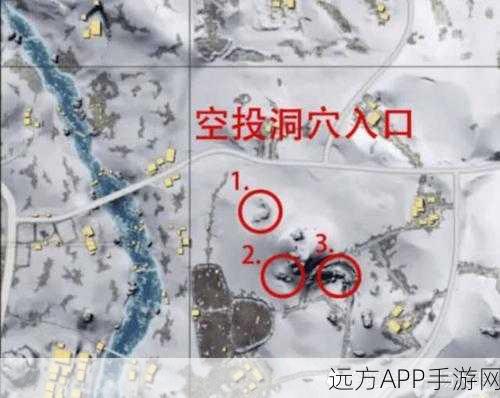 绝地求生，神秘防空洞藏身攻略与实战技巧大公开