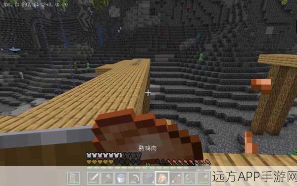 手游秘籍大公开,我的世界矿石挖掘攻略,助你寻宝之旅畅通无阻!
