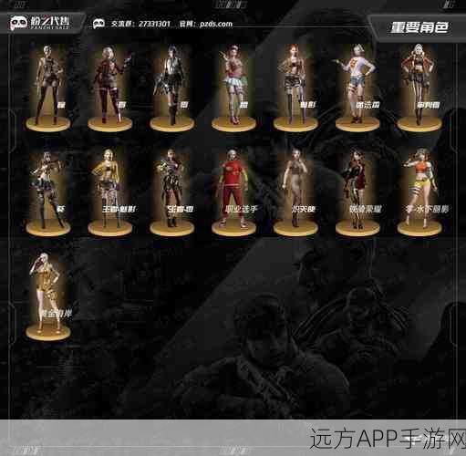 CF手游,黄金武器兑换大赛,解锁战场荣耀新篇章