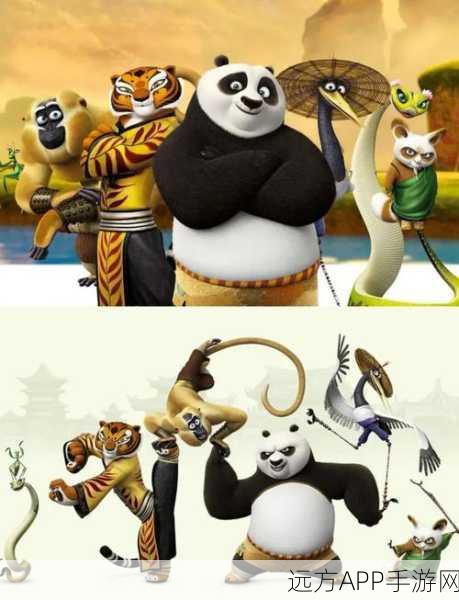 功夫熊猫之父揭秘,打造传奇动画与手游的幕后故事