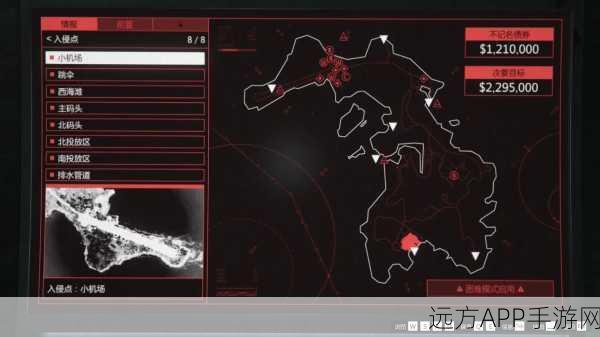 GTA5上岛前置任务为何无法执行？深度解析与攻略指南