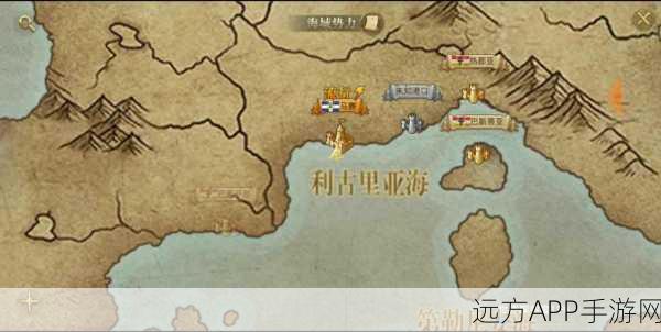 大航海之路新手升级方法_大航海之路新手快速升级指引