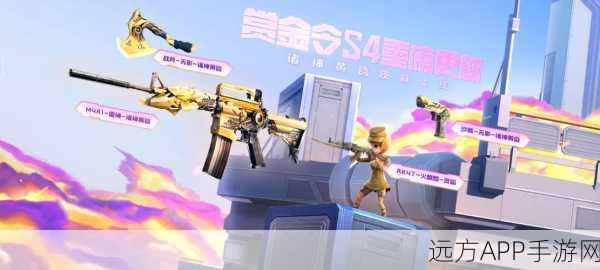 CF手游火麒麟灵狐震撼登场，价格揭秘与赛事亮点全解析