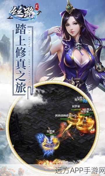 洪荒超级签到系统官网下载_非常简单操作的放置挂机类游戏