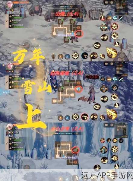 手游攻略，剑与远征中狮子如何巧妙克制羊头，突破卡关难关