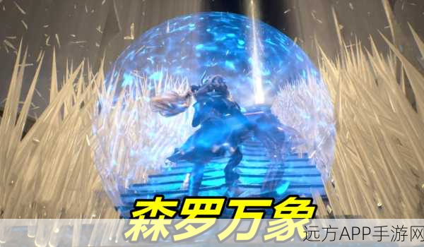 火影忍者手游,揭秘魔兽世界森罗万象珍稀道具获取攻略