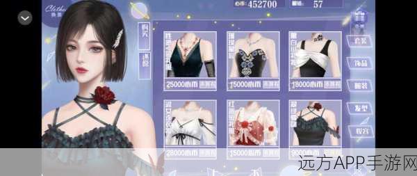 手游光与夜之恋翡冷翠道具深度解析，解锁浪漫剧情的关键