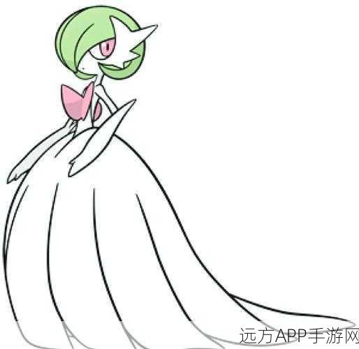 宝可梦璀璨钻石,解锁神秘沙奈朵的全面攻略