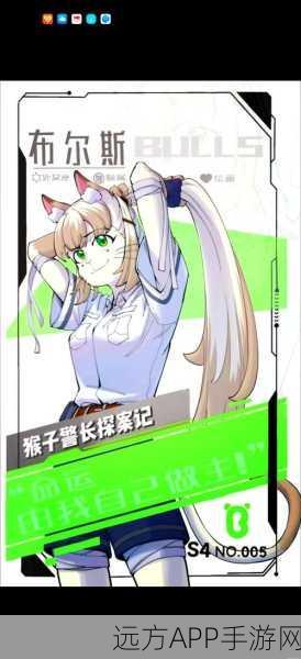 加查之星2022最新版震撼发布,二次元装扮养成大赛等你来战!