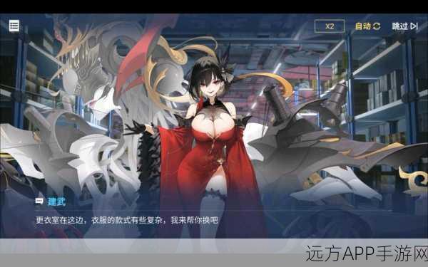 碧蓝航线海战盛宴,荣耀瞬间与激战细节揭秘
