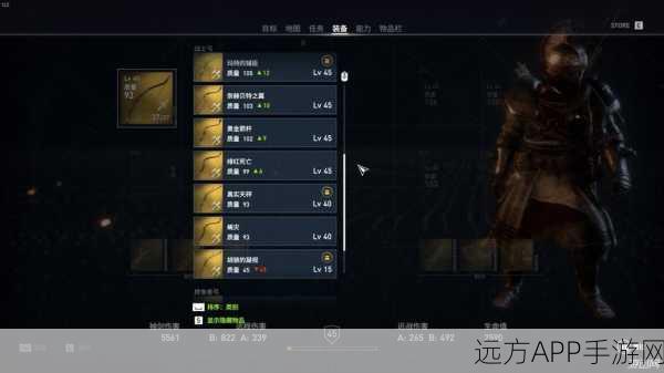 刺客信条起源，诸神试炼武器选择全攻略