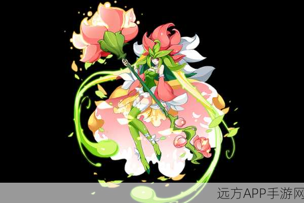 赛尔号魔花仙子深度解析，植物星球的治愈之力，战场上的绿色奇迹