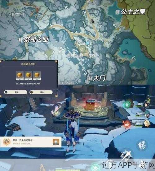 魂斗罗归来,雪山探秘3-1关卡的极致攻略,解锁通关秘籍!