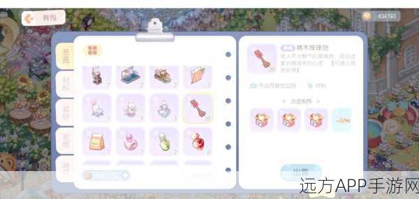 奥比岛捐赠道具全攻略，轻松助力好友，共享游戏乐趣