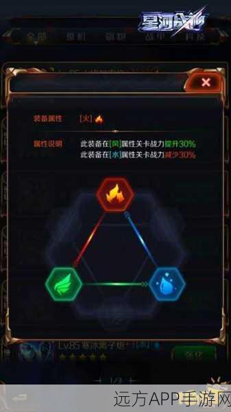 南海普陀飞升绝技揭秘,神武4策略制胜与反制艺术深度剖析