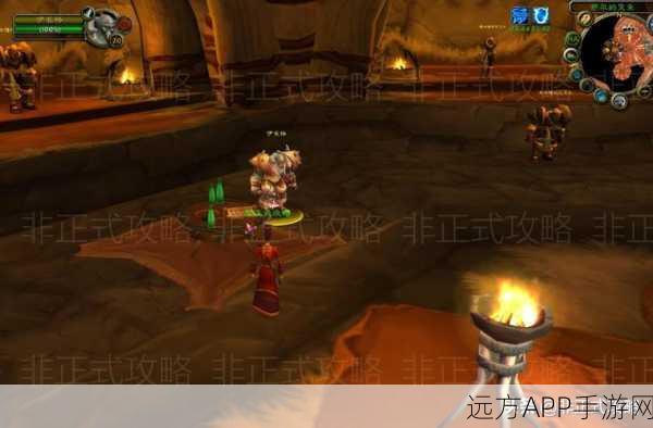 魔兽世界怀旧服攻略，揭秘黑龙门MM任务全攻略