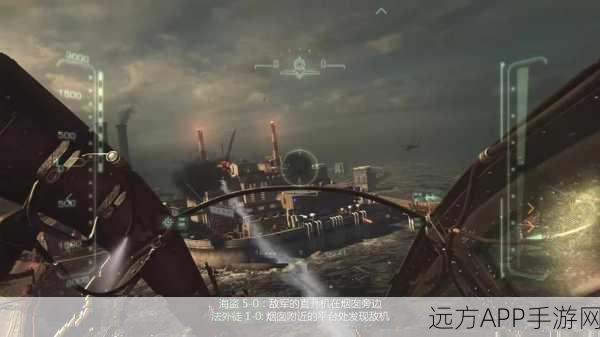 使命召唤10，幽灵Clan War深度解析，策略与技巧的终极较量