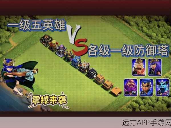 手游资讯，魔兽世界手游版地狱火半岛工事防御战详解，战略要地超燃对决！