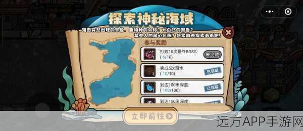 古墓丽影8深海冒险，章鱼关卡挑战攻略与智慧密钥揭秘