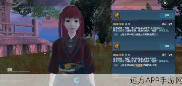 妄想山海深度剖析,桑婆角色强度与竞技策略全揭秘