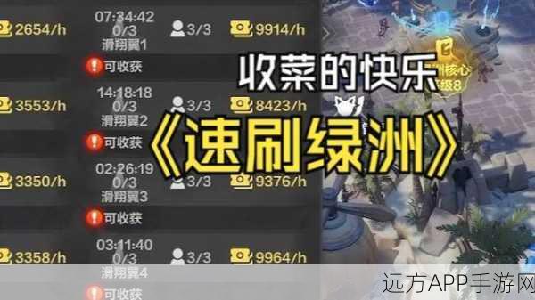 火炬之光手游，金币速刷秘籍大公开，助你称霸游戏世界