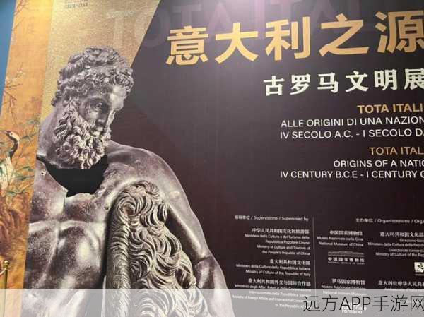 手游新纪元，凯旋瞬间，古罗马文明探秘深度揭秘与竞技盛宴