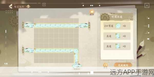 忘川风华录,揭秘转鹭灯的奇妙作用与深度玩法攻略