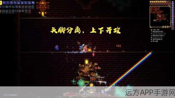 泰拉瑞亚高手秘籍，石巨人前高效刷钥匙攻略大揭秘