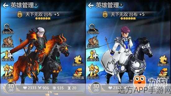 黑暗无双战纪，正版冒险盛宴，激战正酣！